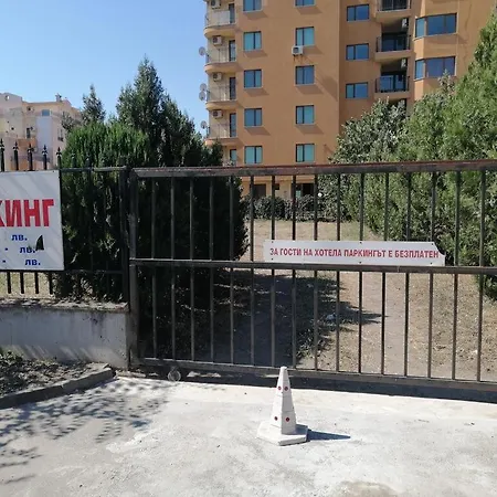 Megas * Slantchev Briag